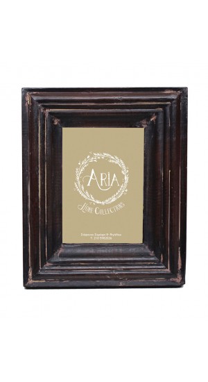 WOODEN PICTURE FRAME 23X28cm