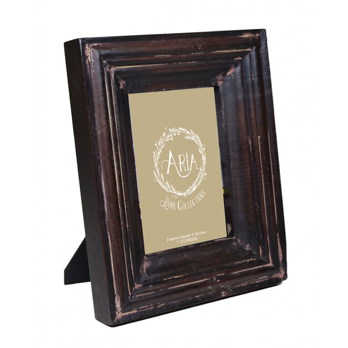 WOODEN PICTURE FRAME 23X28cm Picture Frames