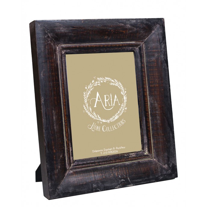 WOODEN PICTURE FRAME 35,5x30cm Picture Frames