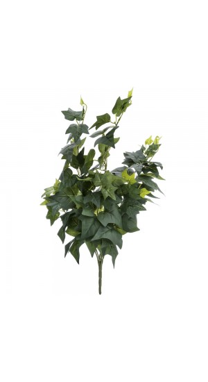  ARTIFICIAL IVY LEAF HANGING BUSH 60CM WITH 120 LEAVES