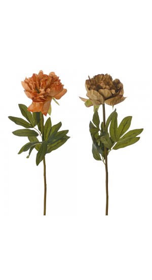  ARTIFICIAL PEONY STEM 56CM IN 2 COLOURS