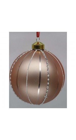  SALMON GLASS BALL  ORNAMENT WITH SILVER LINES 8CM SET 6