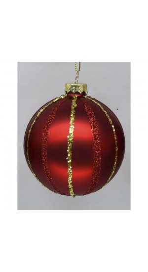  RED WITH GLITTER LINES GLASS BALL ORNAMENT 8CM SET 6