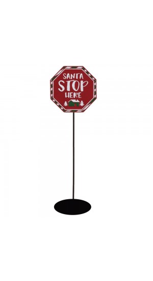  SANTA STOP HERE METAL SIGN 25x115CM