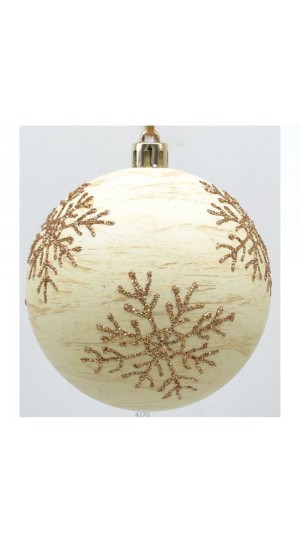 CREAM WITH BROWN GLITTER SNOWFLAKES BALL ORNAMENT SET 6 8CM