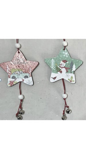  CHRISTMAS WOODEN STAR ORNAMENT 7Χ12CM 2 COLORS ASSORTED