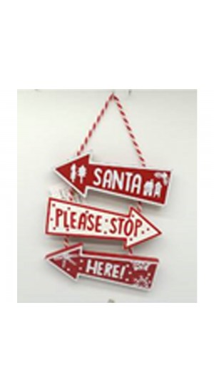  CHRISTMAS RED WOODEN HANGING SIGN 13.5X20CM